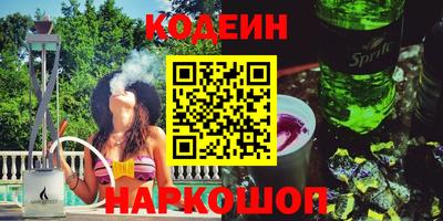 гидропоника Кулебаки