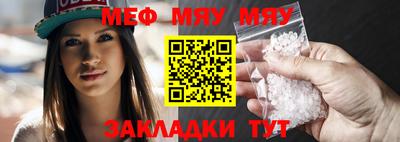 spice Ликино-Дулёво
