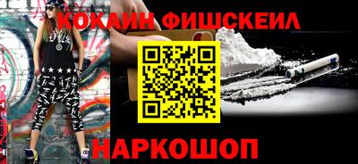 гидропоника Кулебаки
