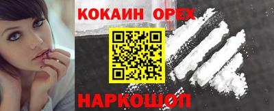 скорость mdpv Кумертау