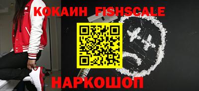 гидропоника Кулебаки