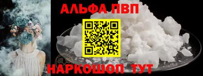 гидропоника Кулебаки