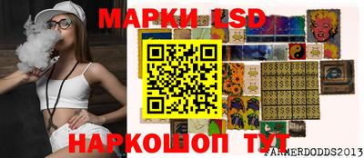 гидропоника Кулебаки