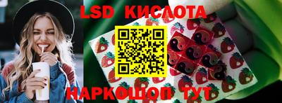 скорость mdpv Кумертау