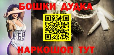 кокаин премиум Кунгур