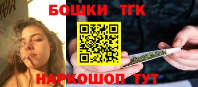 спиды Ливны