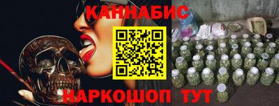 spice Ликино-Дулёво
