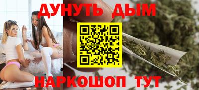 таблы Лесосибирск