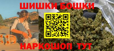 гидропоника Кулебаки