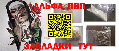 скорость mdpv Кумертау