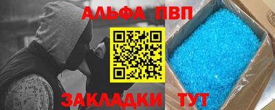 гидропоника Кулебаки