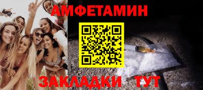 гидропоника Кулебаки